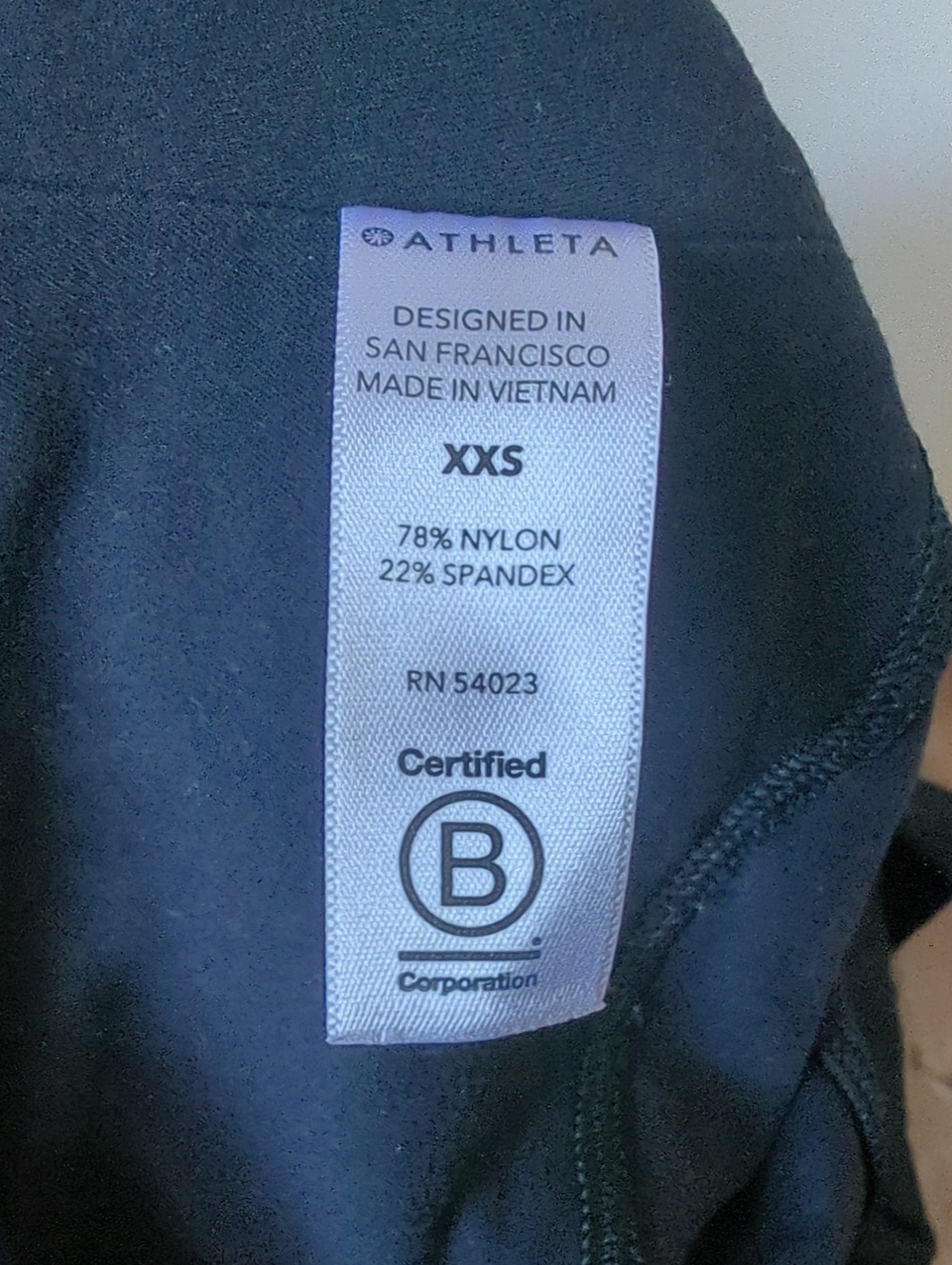 Athleta Distance Jogger - Picture 4 of 4